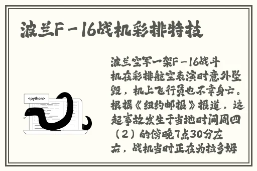 幼儿罗智莹小视频